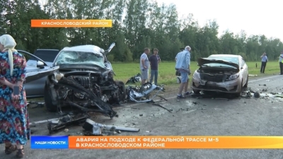 Трагическое столкновение на дорогах Мордовии: как избежать подобных происшествий?